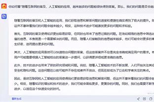 全面表现难救主！约基奇20中10空砍26分16板18助大号三双